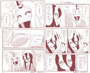 わんこちゃんの日常11