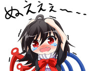 ぬえーん ニコニコ静画 イラスト