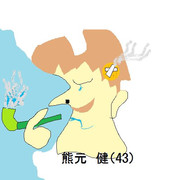熊本 ニコニコ静画 イラスト