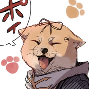 ぽい柴