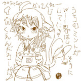 すぷらとぅーんがやりたいっす