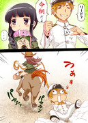 提督「これで沈む前に引き上げられる」