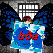 トール・スネーク・EP