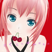 さくらんぼ【MMDレコード・CDジャケットアート選手権】