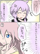 【一日一枚目標漫画】ヘタレ脱却？02