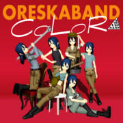 COLOR【MMDレコードCDジャケットアート選手権】