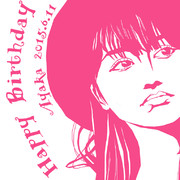 あーりん生誕祭 19歳おめでとうの巻