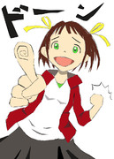 はるるんはるるん