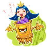 キラキラバンブー