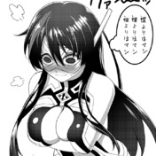 レディ ジャスティス ニコニコ静画 イラスト