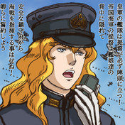 アーダルベルト フォン ファーレンハイト ニコニコ静画 イラスト