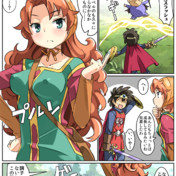 ｄｑ７ ニコニコ静画 イラスト