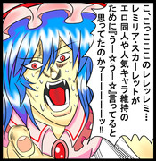うー ニコニコ静画 イラスト