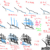 簡単 ニコニコ静画 イラスト