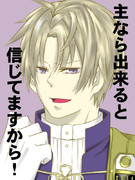 テストを控えるアナタに