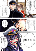 ばか鎮 ドリフターズ・改２１「Crazy Frog」