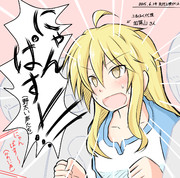 加賀山楓 ニコニコ静画 イラスト