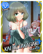 高垣楓さん お誕生日おめでとうございます