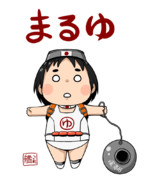 【艦これ】まるゆ