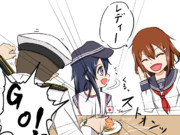 コンビネーション旗差し