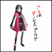 通りすがりのナンジョルノ