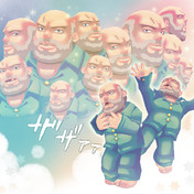 ダリオ ブランドー ニコニコ静画 イラスト