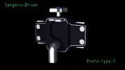 戦極ドライバープロトタイプC