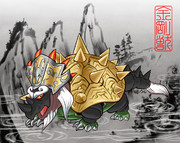 サウルスロード ニコニコ静画 イラスト