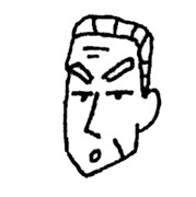 よし治（みさえの父）