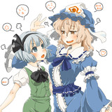 うも さんのイラスト一覧 ニコニコ静画 イラスト