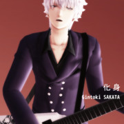 【MMD銀魂】化身【MMDレコードCDジャケットアート選手権】