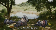ブックオフ ニコニコ静画 イラスト