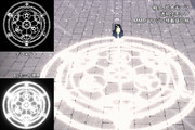 Mmdモーション配布あり ニコニコ静画 イラスト