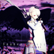 空から落ちてくるのは【MMDレコードCDジャケットアート選手権】