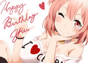 ガハマさんハピバ！