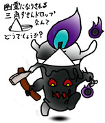 ひゃくものがたり