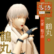 あの、あまり面白く、ありません