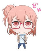 ドヤメガネガハマさん