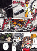 「オメガリズム」バカ鎮ドリフターズ・改２６