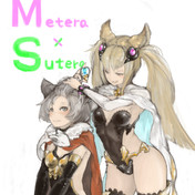 スーテラ グランブルーファンタジー ニコニコ静画 イラスト