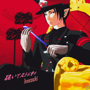 跪いて足をお嘗め