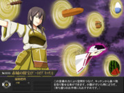 【艦これ】赤城の財宝