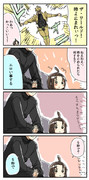ザ ワールド ニコニコ静画 イラスト