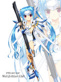 ヴァイスリッター娘さん