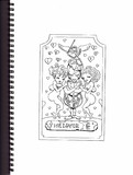 ６．ジョジョの奇妙なタロット  ―  恋人（ The Lovers ）―