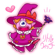 リトルウィッチ