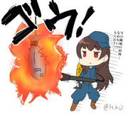 磯風の焼き魚…