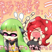 最新 タコ かわいい スプラトゥーン イラスト 壁紙の性質