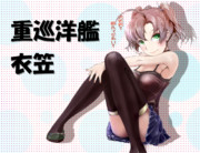 やっぱりガッサさんなんだよ！