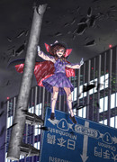 夜の帳にオカルティシャン